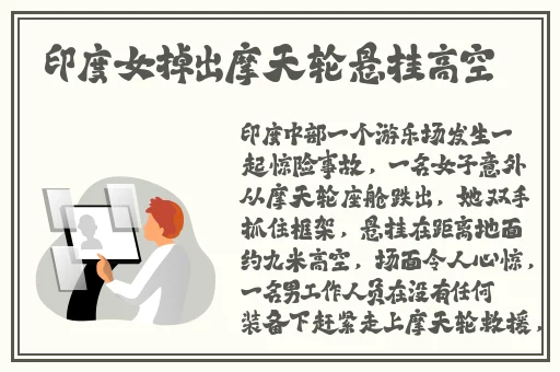 男男攻受可亲