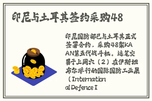 扑克又叫又疼